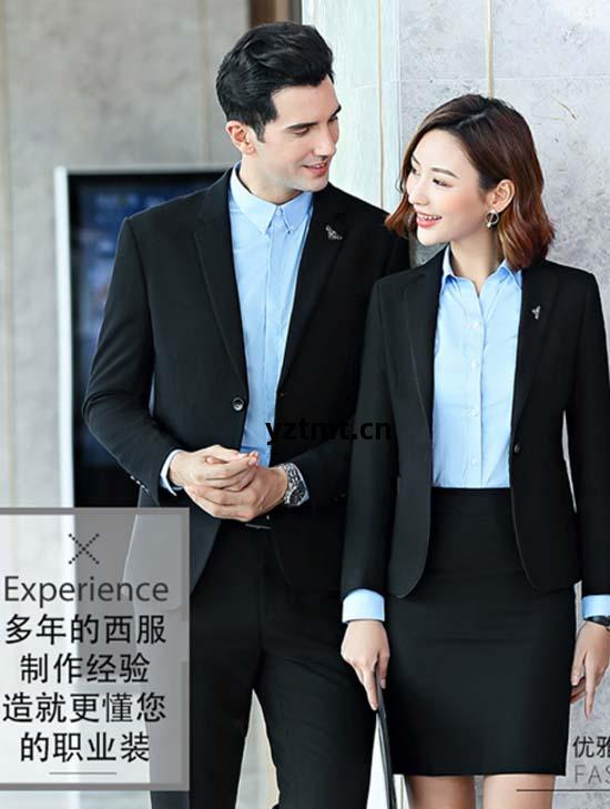 經理商(shang)務職業裝(zhuang)-時(shi)尚(shang)品(pin)質西(xi)裝(zhuang)