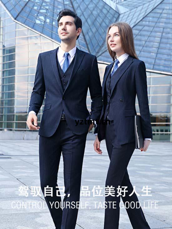 新款(kuan)白(bai)領(ling)銷售(shou)經(jing)理商務(wu)時尚(shang)西裝